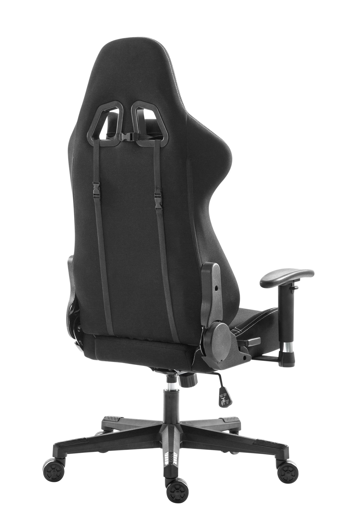 Stealth Office / Gaming Chair